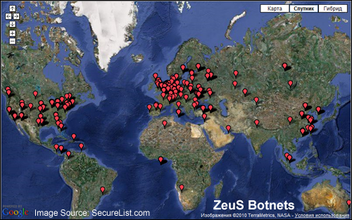 ZeuS is a botnet that has been actively infecting computer networks all around the globe since 2009.