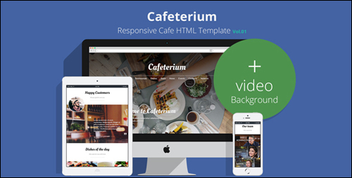 WordPress Theme - Cafeterium