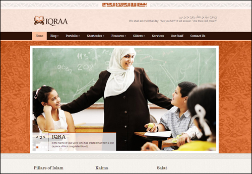 Islamic WordPress Theme