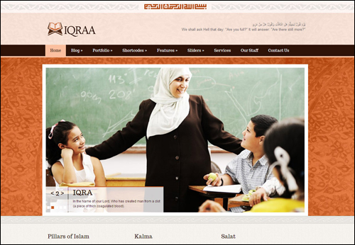 WordPress Theme - Islamic