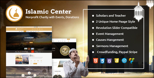 Islamic Center Theme For WordPress