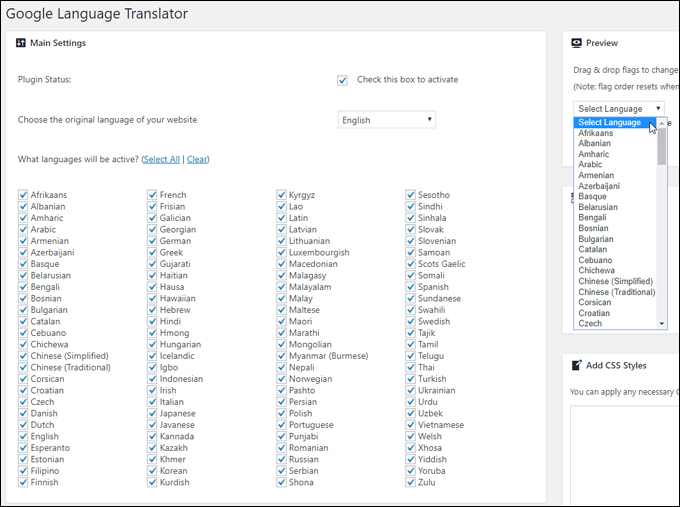 Google Language Translator - Main settings