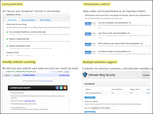 Ultimate Security Checker