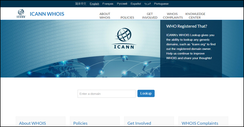 ICANN.org