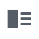 WordPress Gutenberg - Media & Text Block